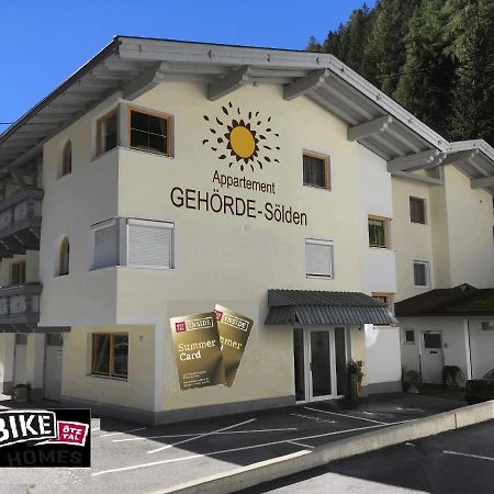Appartement Gehoerde-Soelden Inklusive Summercard Екстер'єр фото