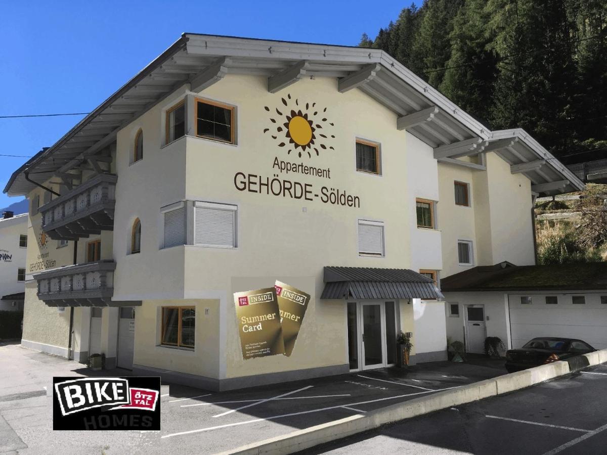 Appartement Gehoerde-Soelden Inklusive Summercard Екстер'єр фото